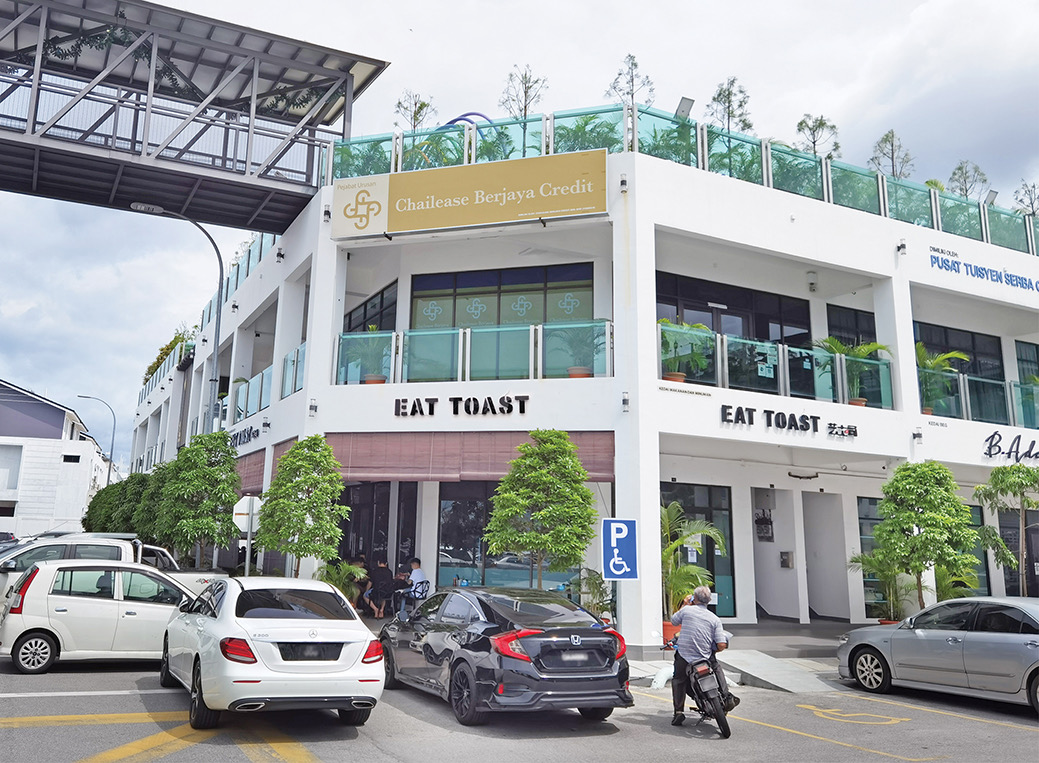 Batu Pahat