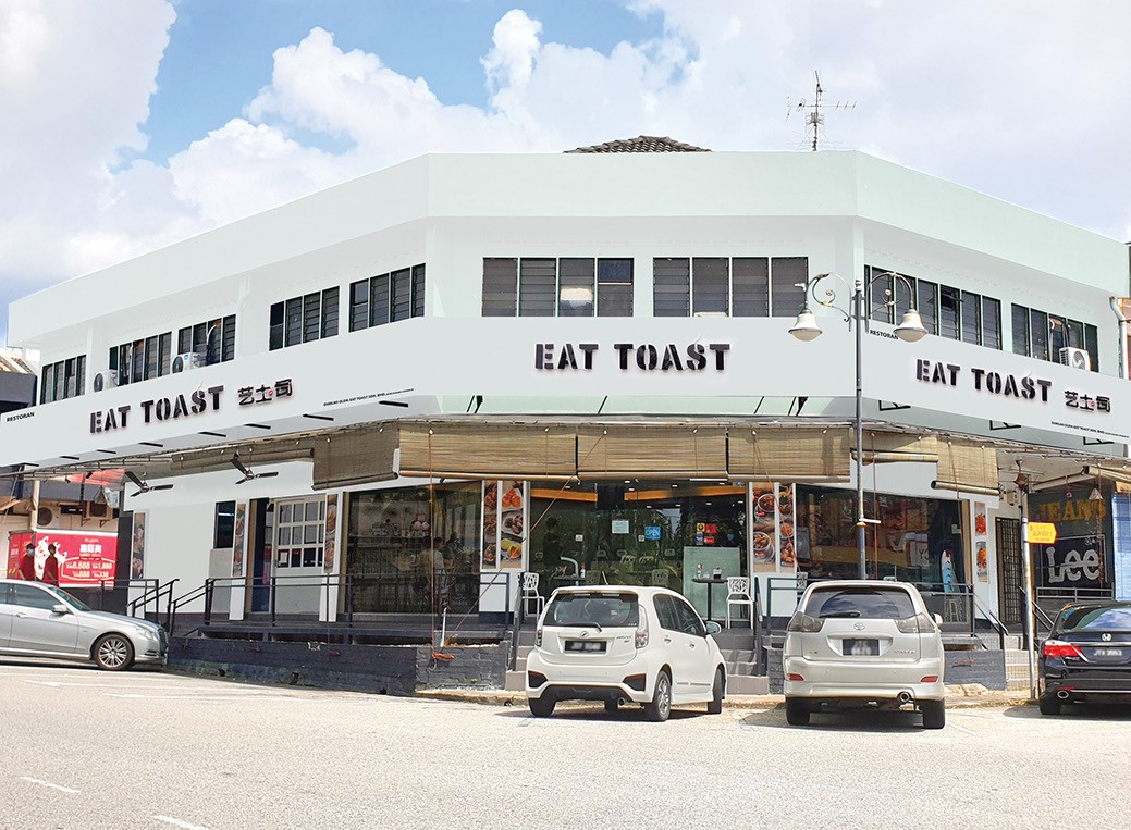 Johor Jaya