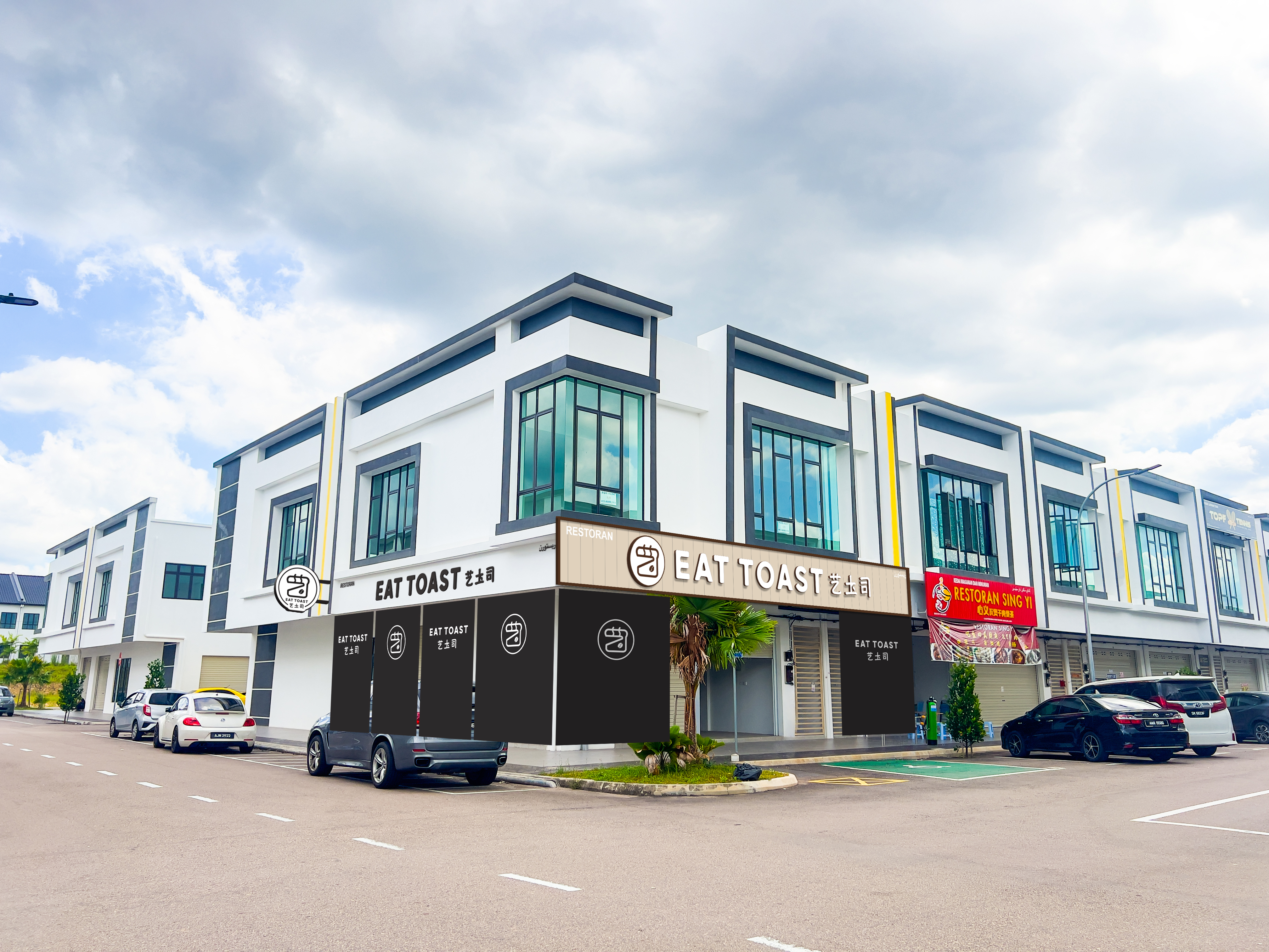 Kluang